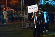 گزارش تصویری مراسم افتتاحیه المپیاد 
